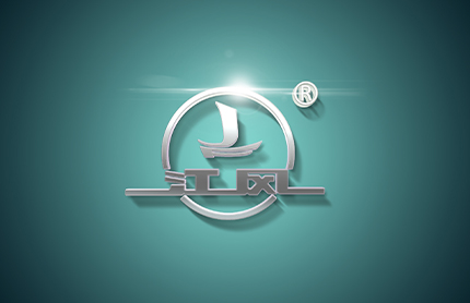 江風(fēng)泵業(yè)